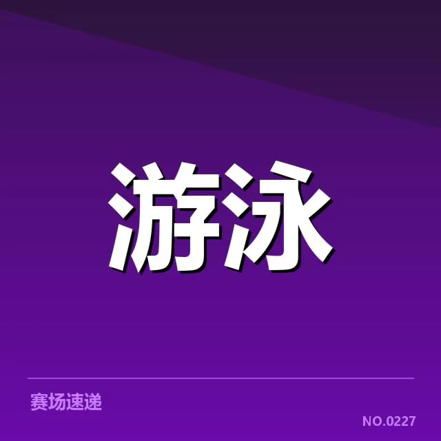 足球队备战周期训练安排背后,运动员体能调整与战术准备的深层思考